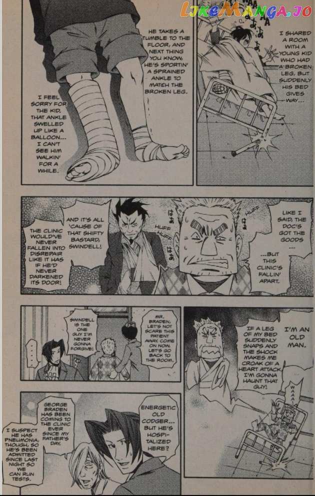 Gyakuten Kenji chapter 24 - page 15
