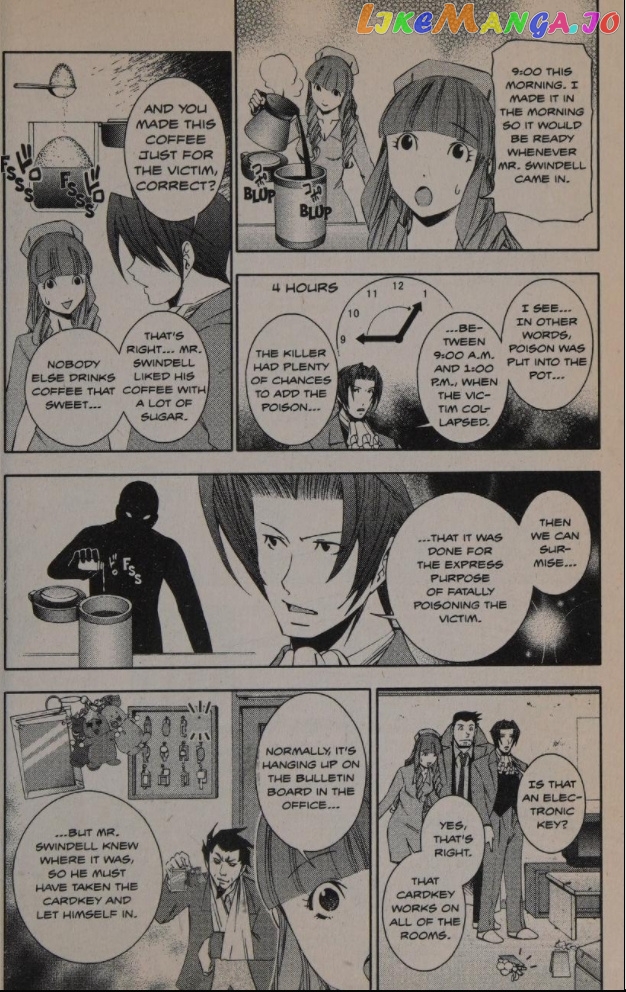 Gyakuten Kenji chapter 24 - page 24