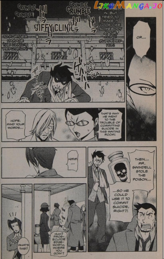 Gyakuten Kenji chapter 24 - page 26