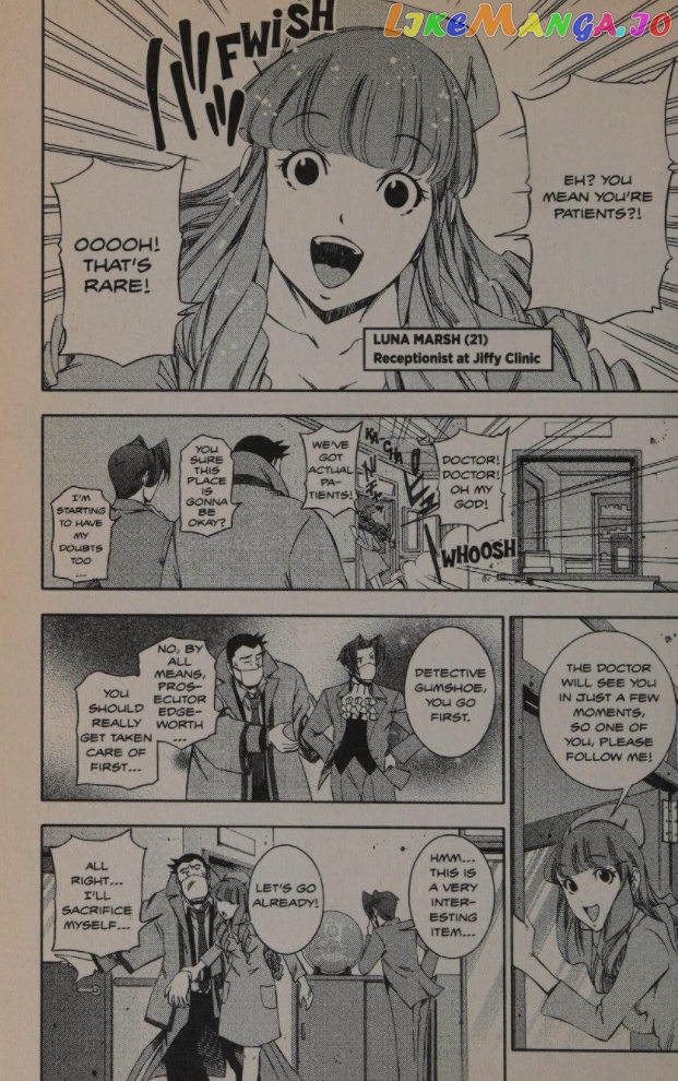Gyakuten Kenji chapter 24 - page 5