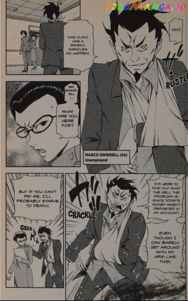 Gyakuten Kenji chapter 24 - page 7