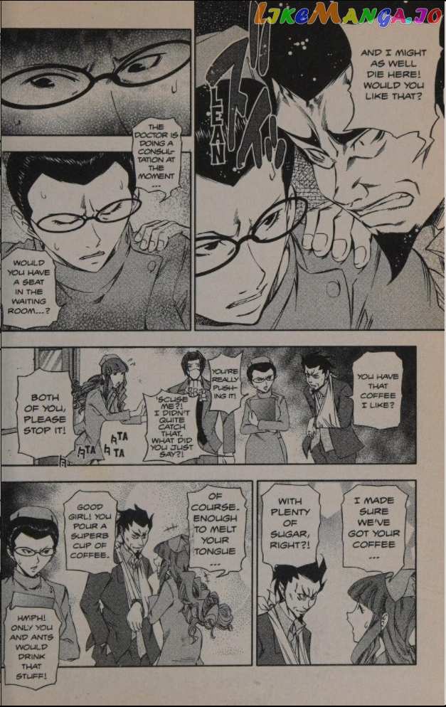 Gyakuten Kenji chapter 24 - page 8