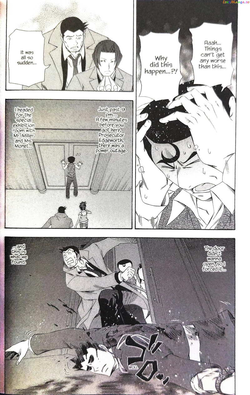 Gyakuten Kenji chapter 11 - page 9