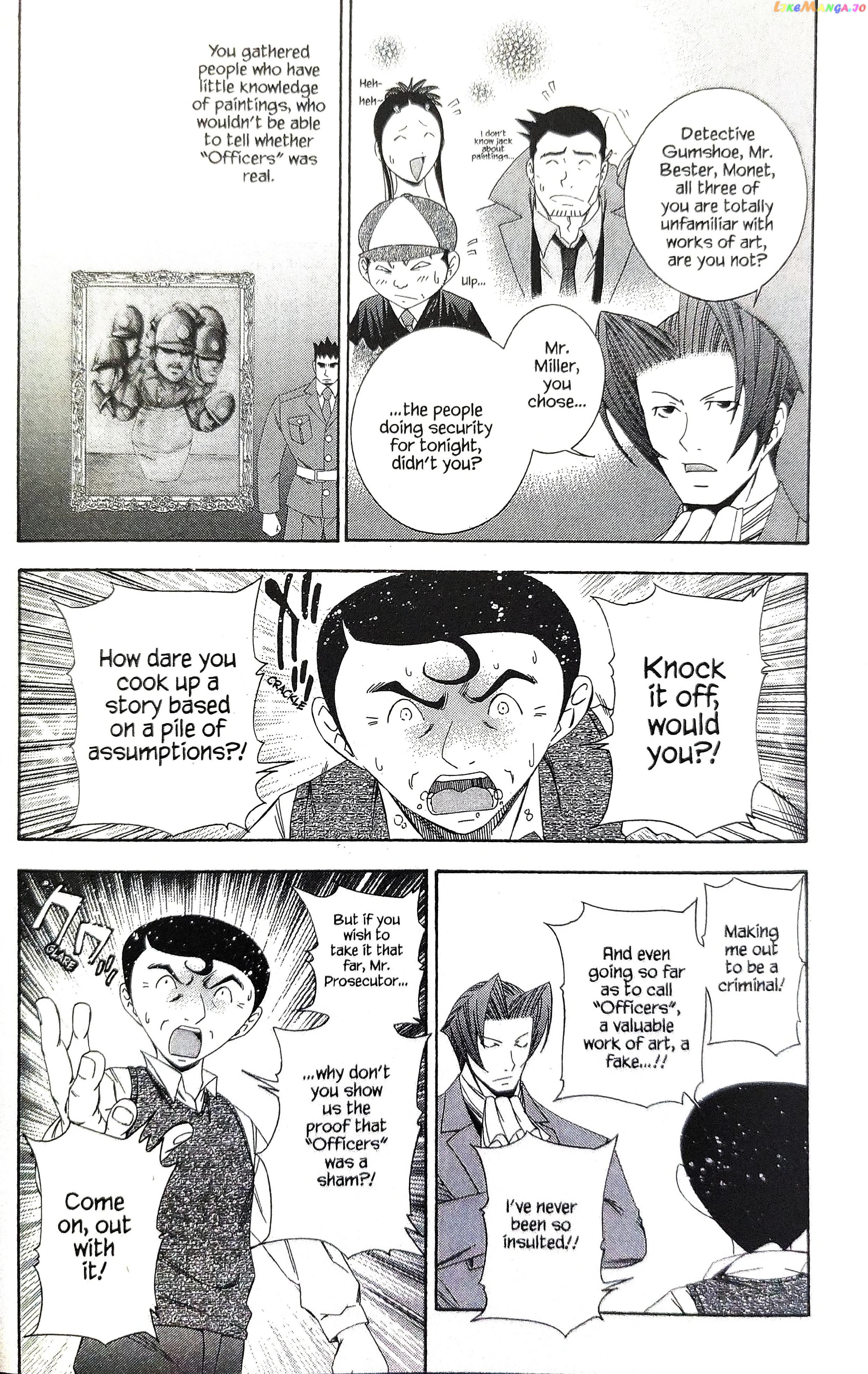 Gyakuten Kenji chapter 13 - page 12