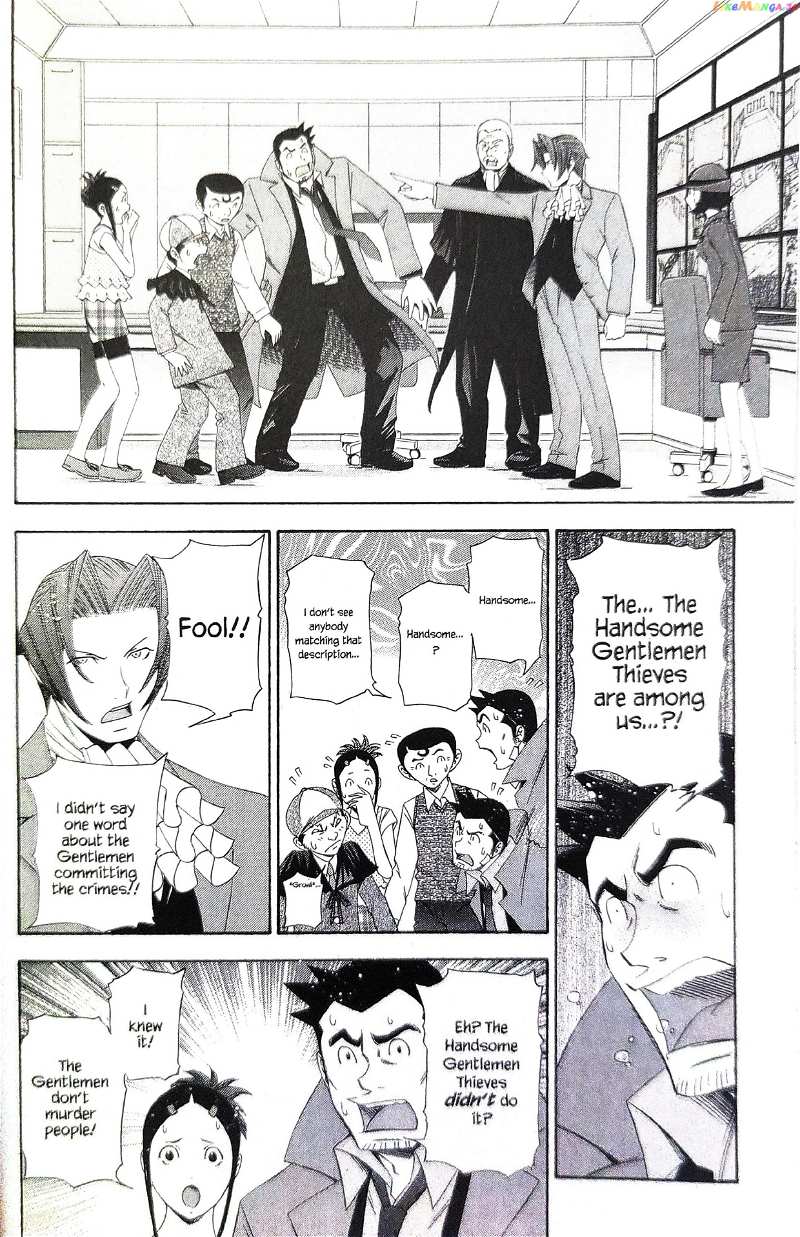 Gyakuten Kenji chapter 13 - page 2