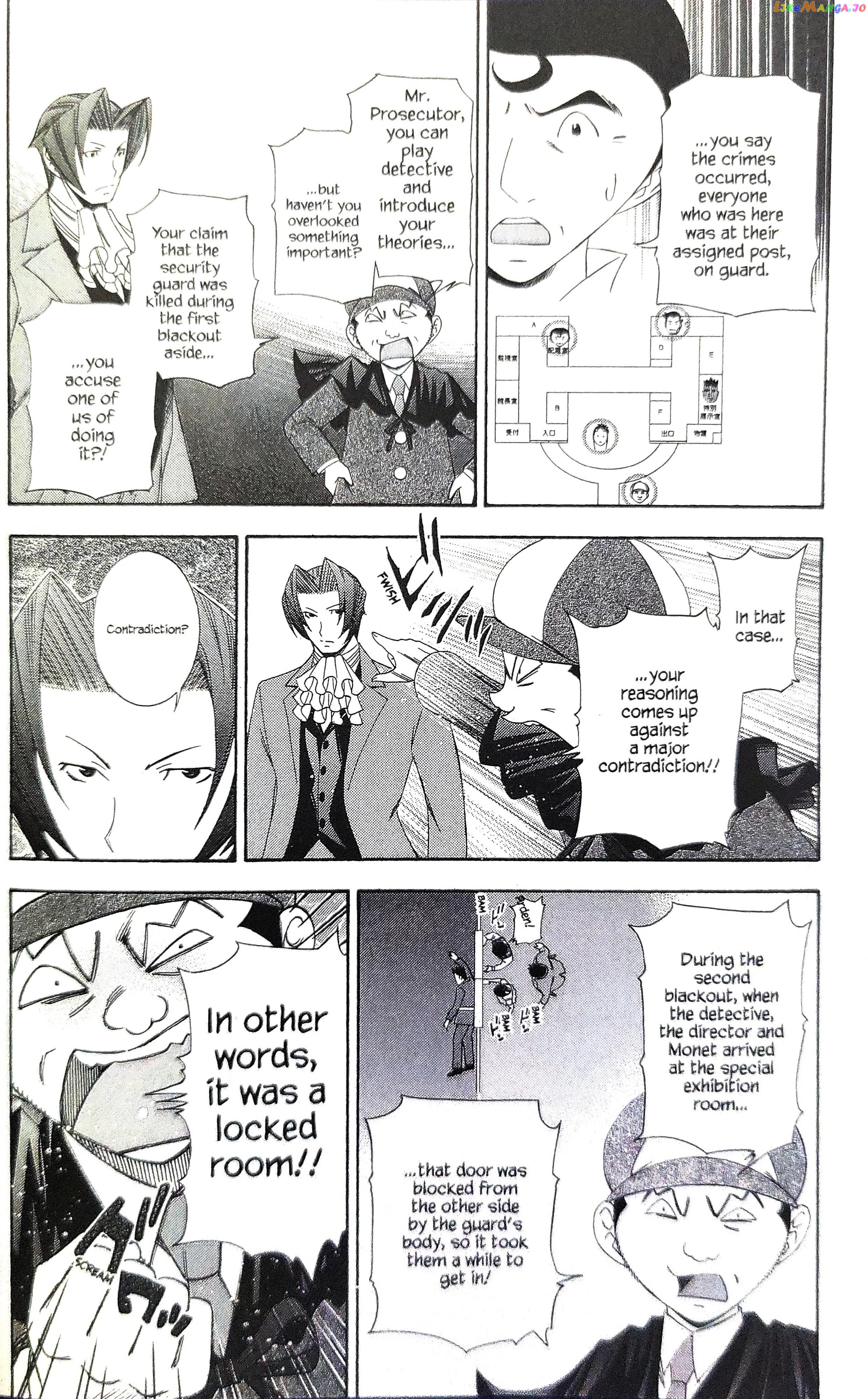 Gyakuten Kenji chapter 13 - page 4