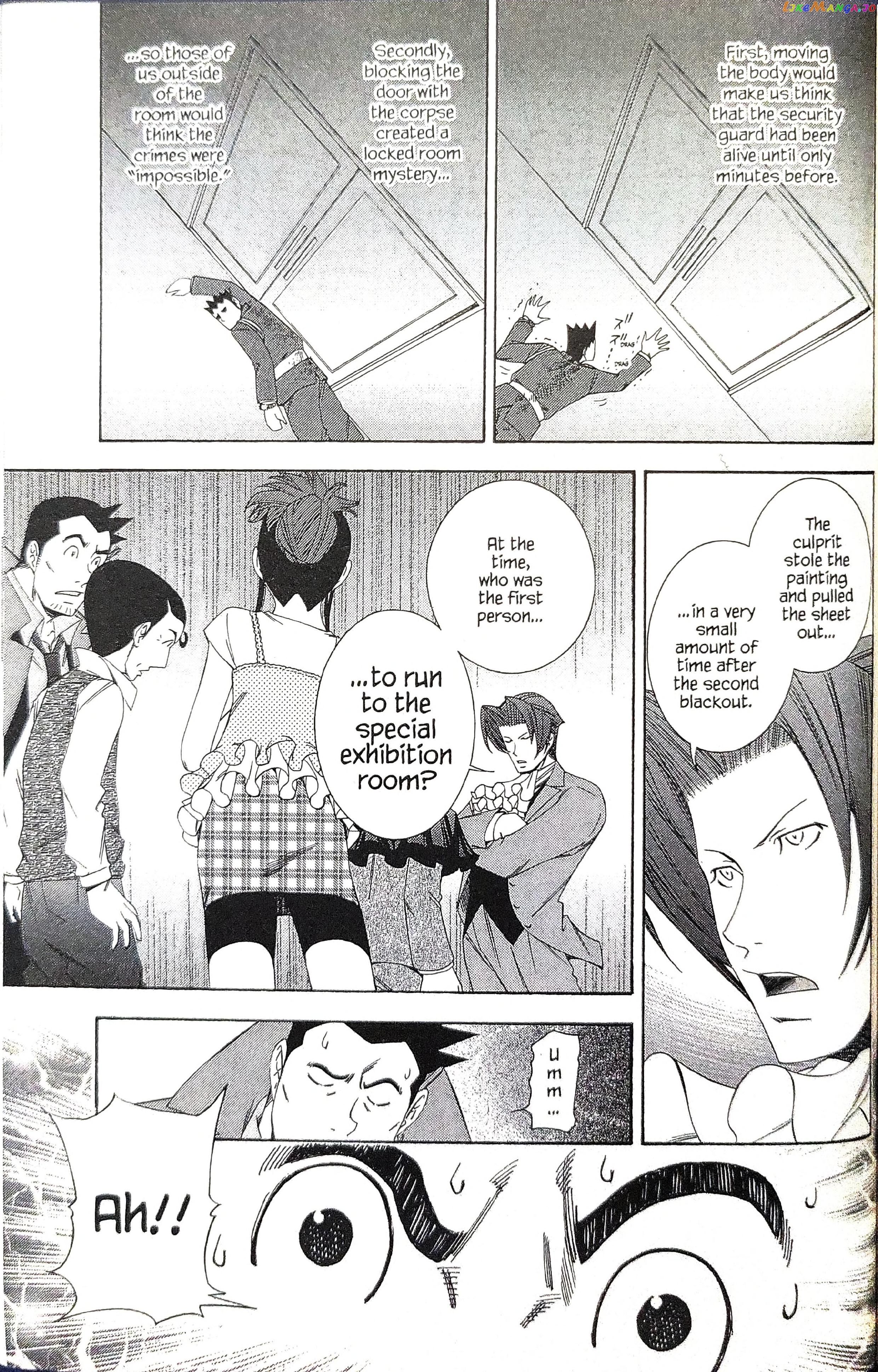 Gyakuten Kenji chapter 13 - page 9
