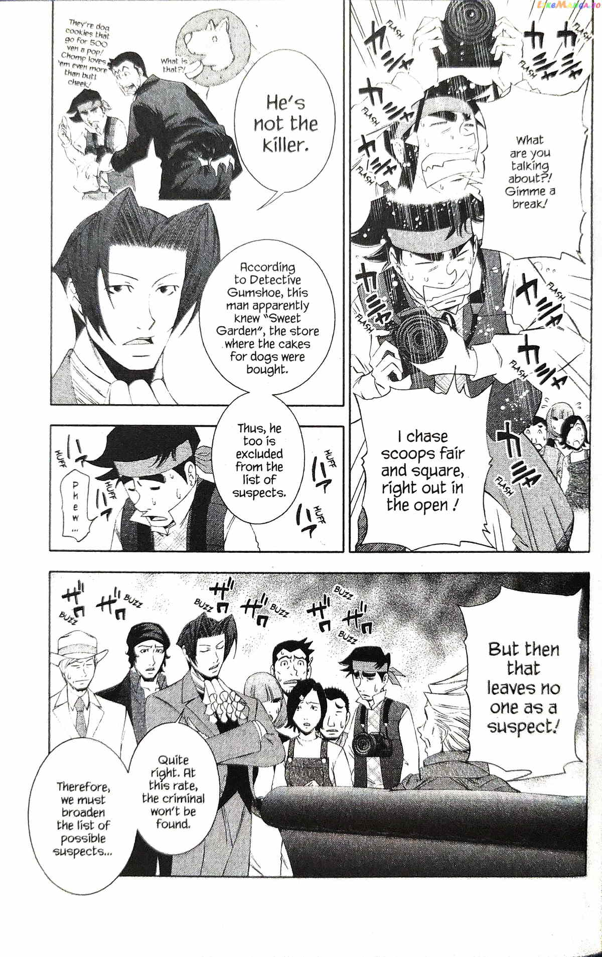 Gyakuten Kenji chapter 19 - page 13