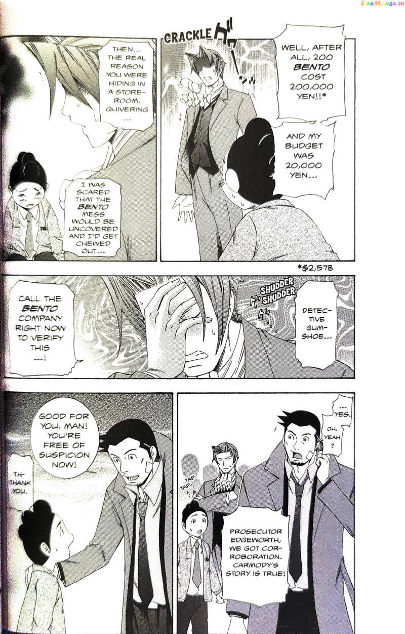 Gyakuten Kenji chapter 3 - page 14