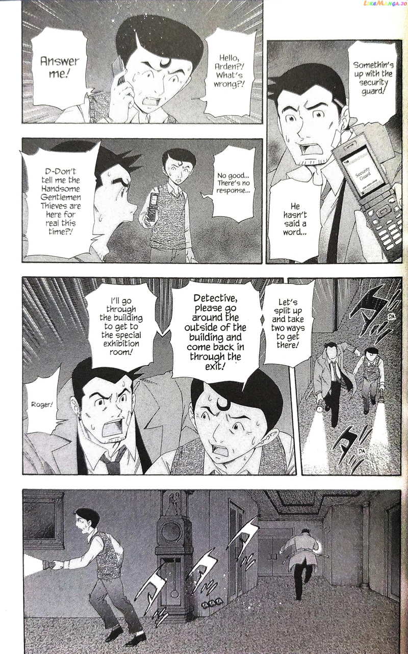 Gyakuten Kenji chapter 10 - page 11