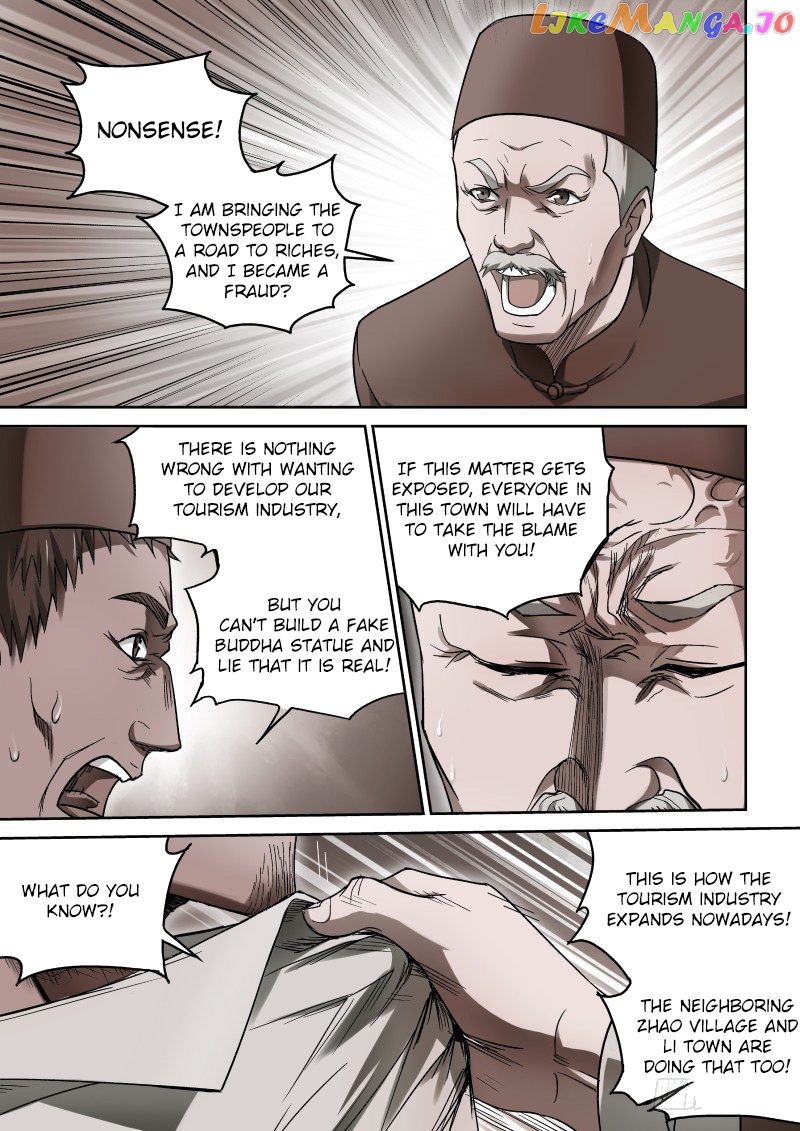 Imperial Nian Masters chapter 36 - page 4