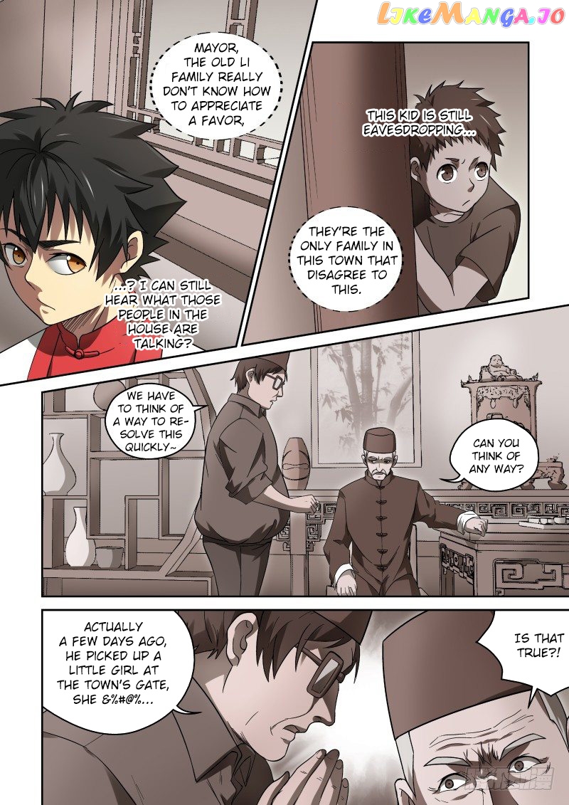 Imperial Nian Masters chapter 36 - page 7