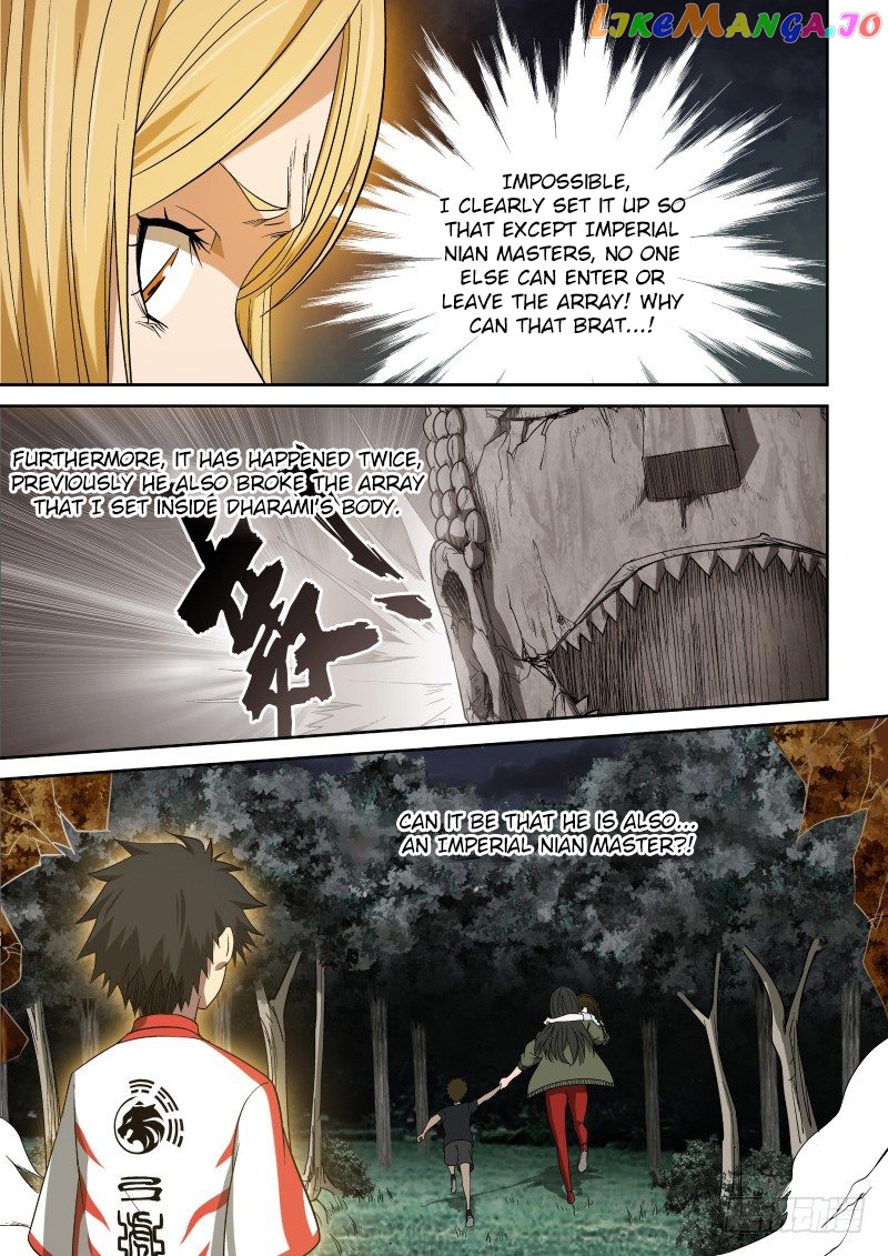 Imperial Nian Masters chapter 46 - page 7