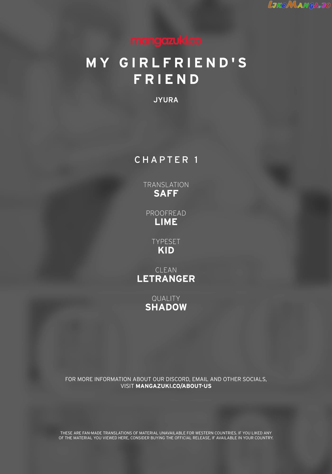 My Girlfriend's Friend chapter 1 - page 1