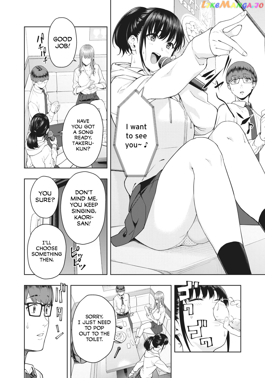 My Girlfriend's Friend chapter 1 - page 6