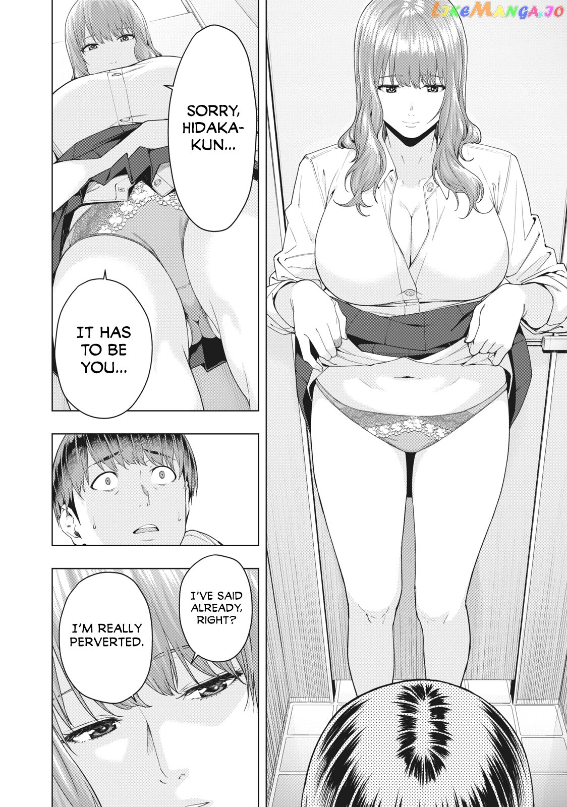 My Girlfriend's Friend chapter 3 - page 7