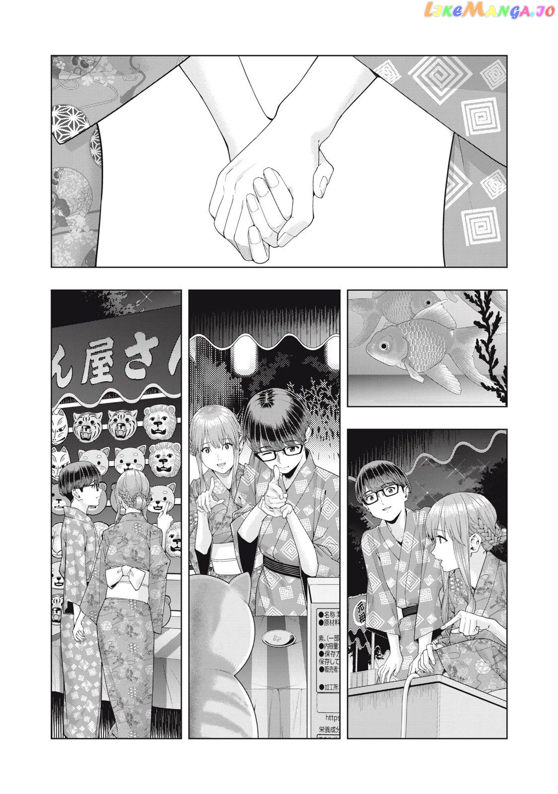 My Girlfriend's Friend chapter 32 - page 6
