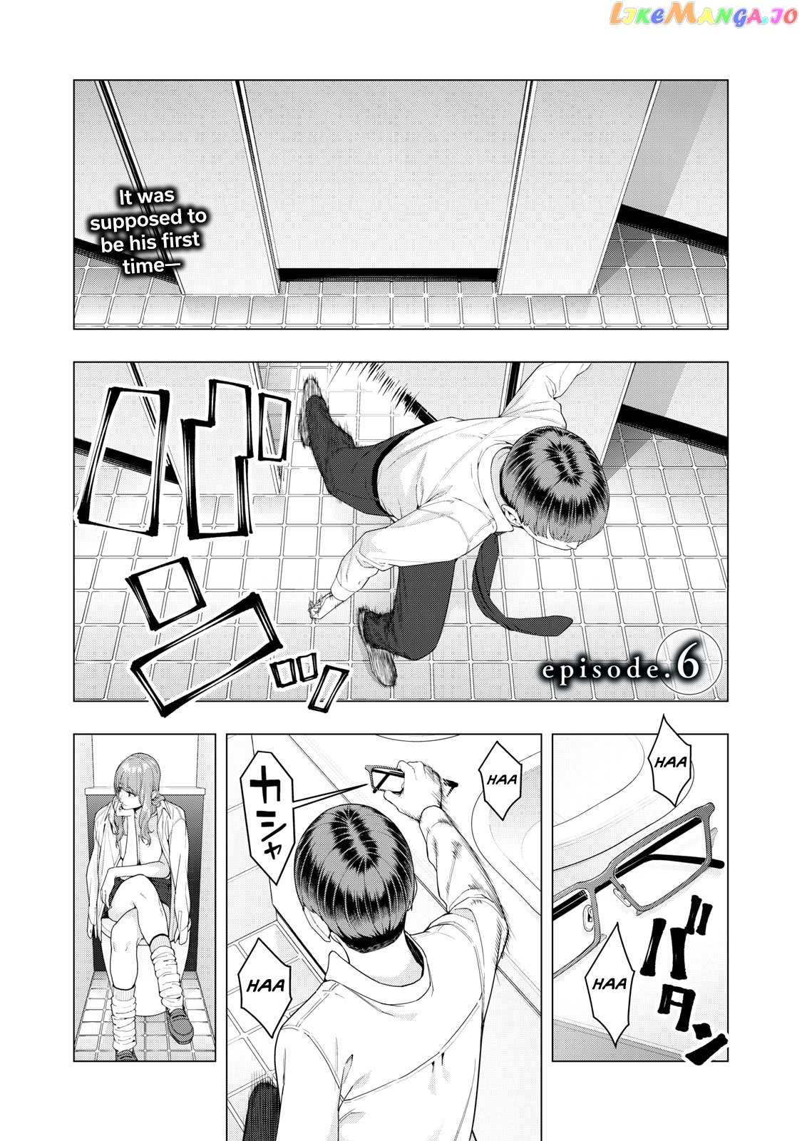 My Girlfriend's Friend chapter 6 - page 2