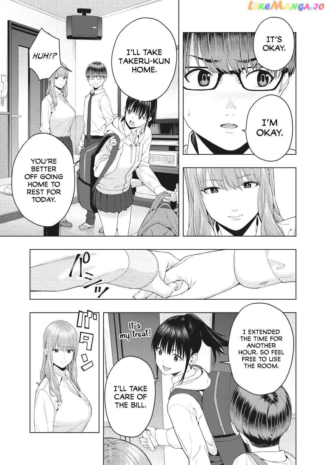 My Girlfriend's Friend chapter 6 - page 8