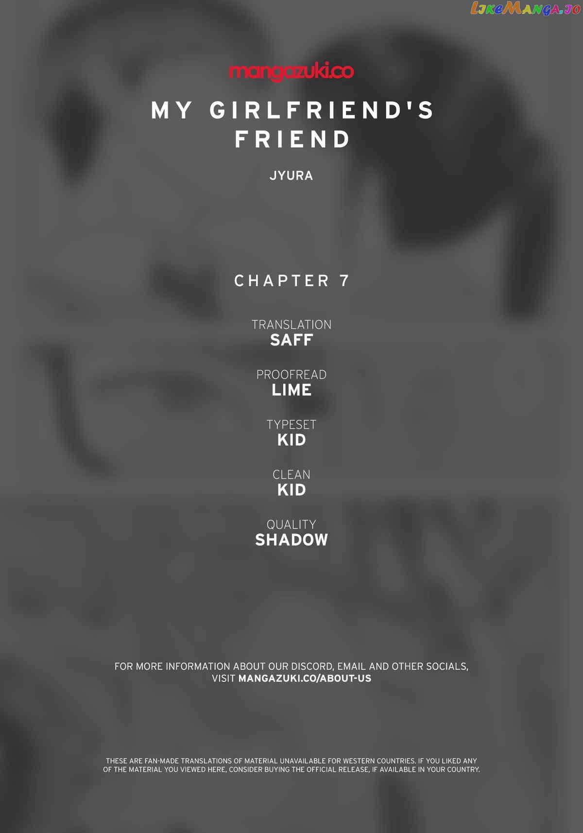 My Girlfriend's Friend chapter 7 - page 1