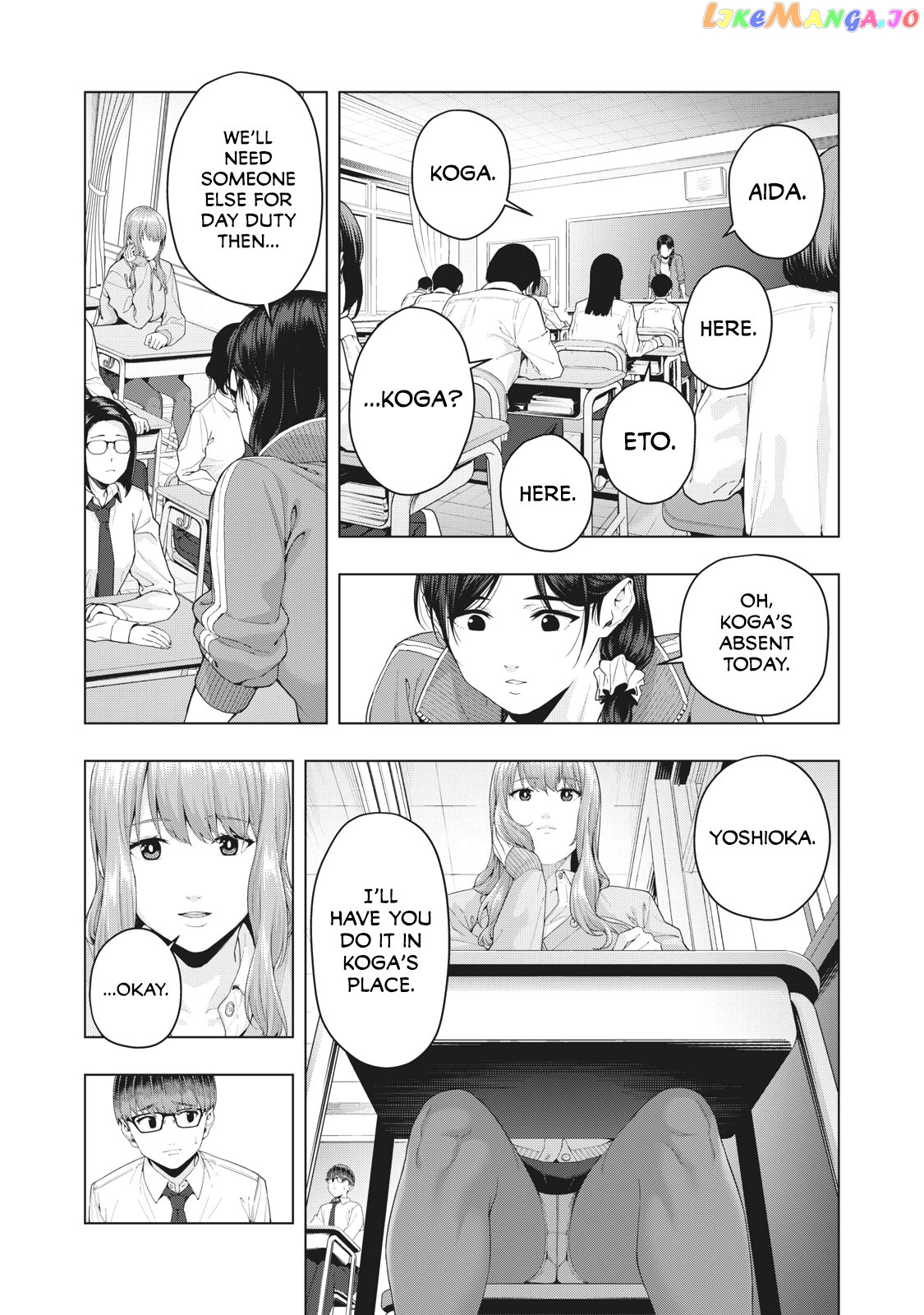 My Girlfriend's Friend chapter 8 - page 7