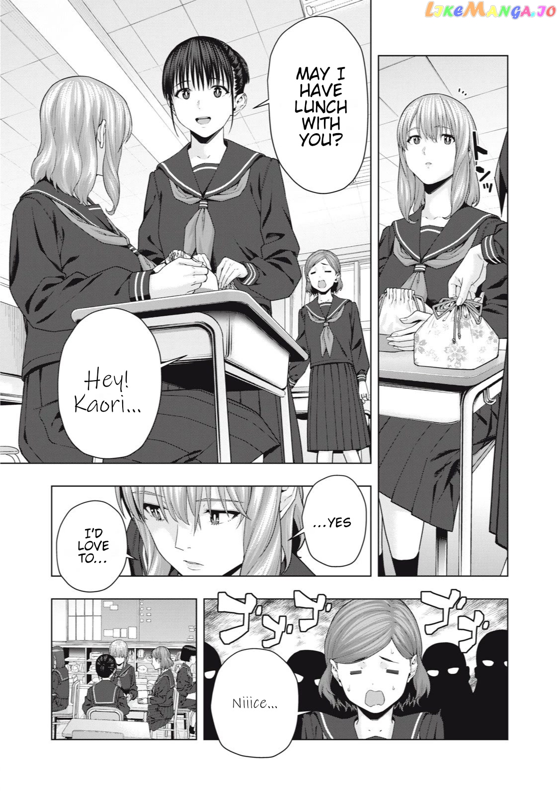 My Girlfriend's Friend chapter 38 - page 5