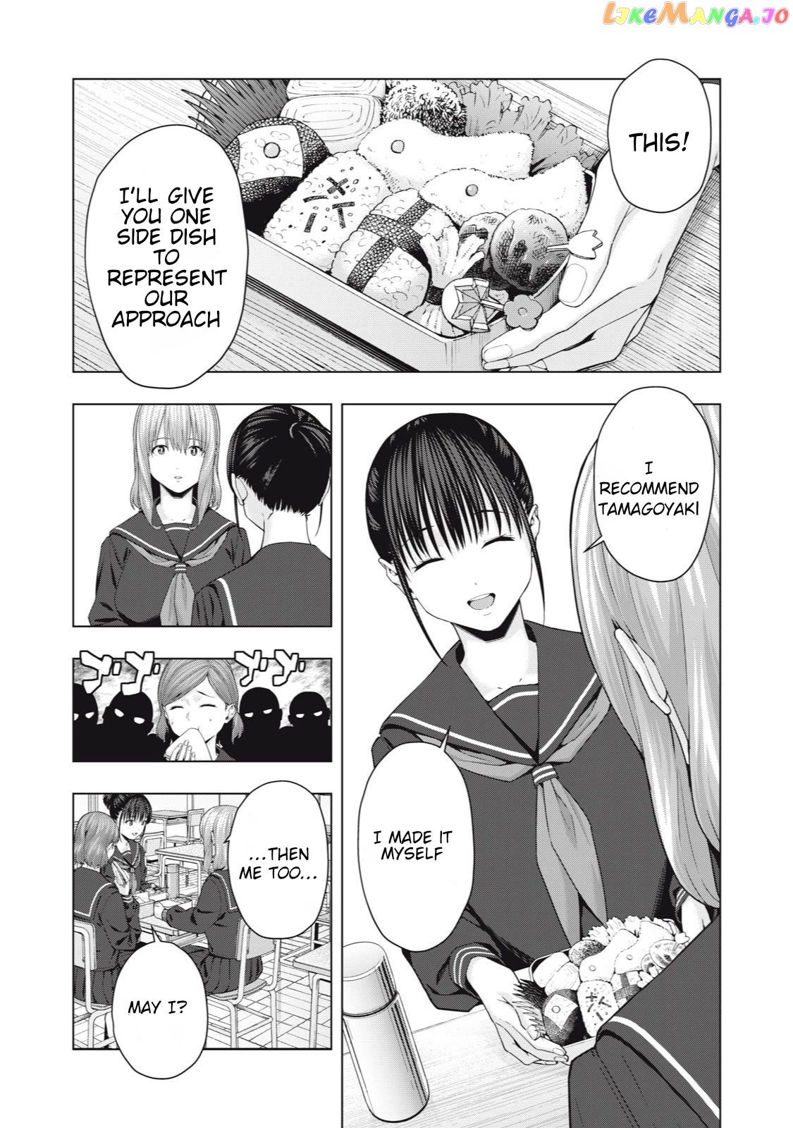 My Girlfriend's Friend chapter 38 - page 6