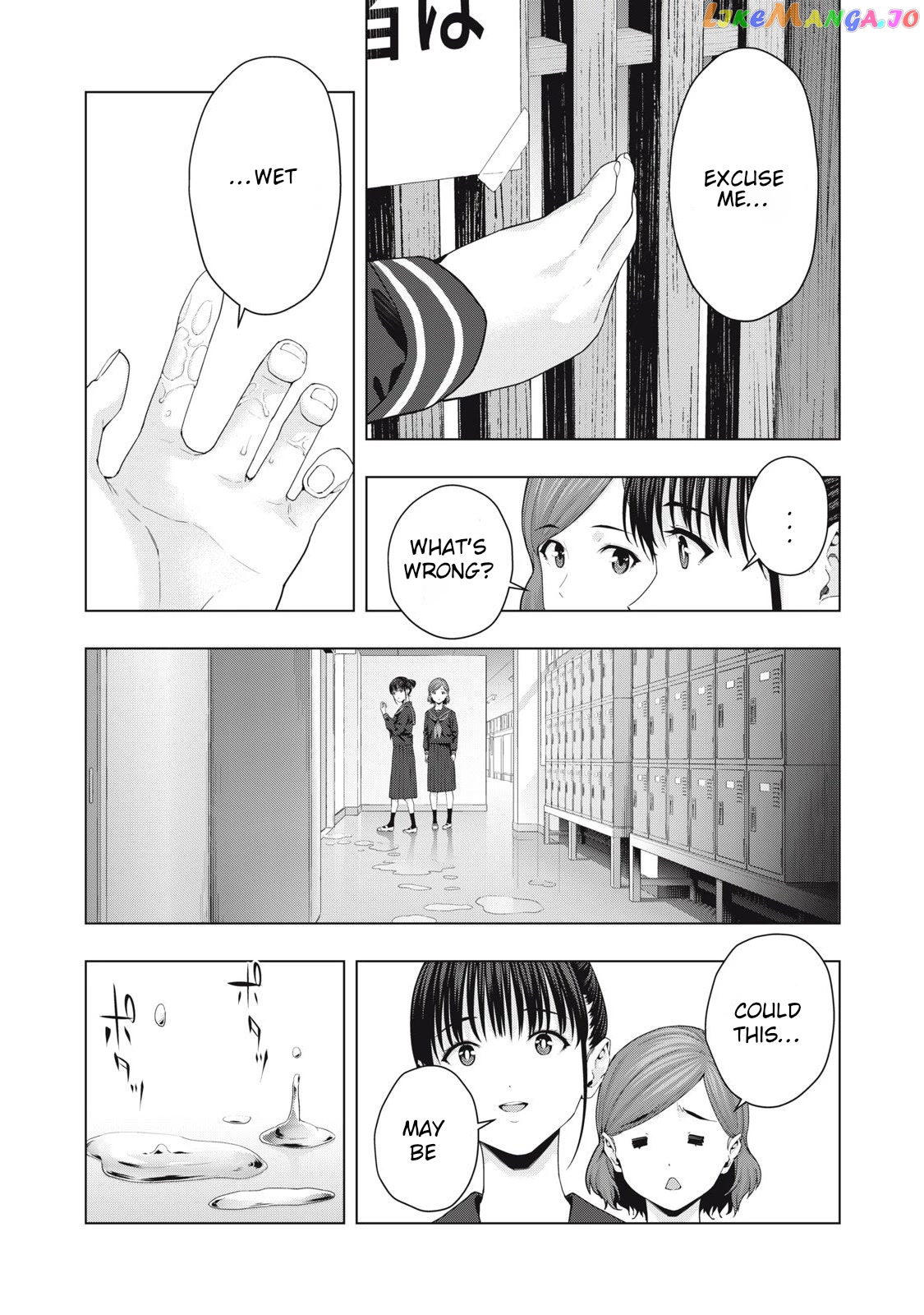 My Girlfriend's Friend chapter 39 - page 4