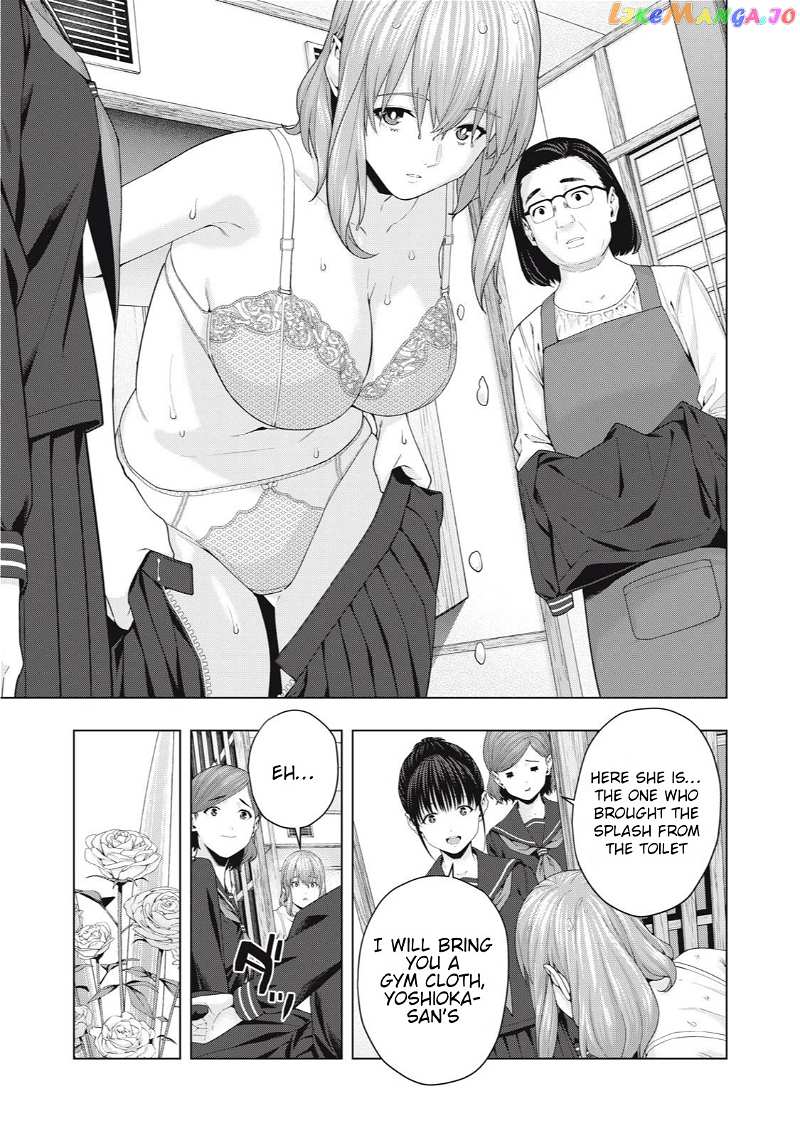 My Girlfriend's Friend chapter 39 - page 5
