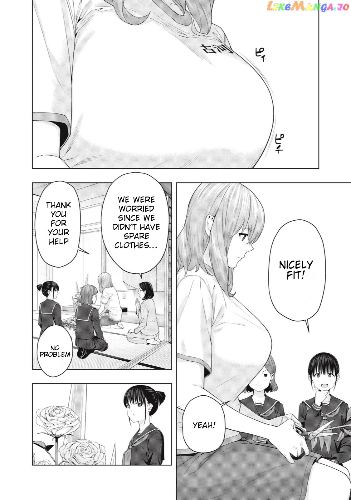 My Girlfriend's Friend chapter 39 - page 6