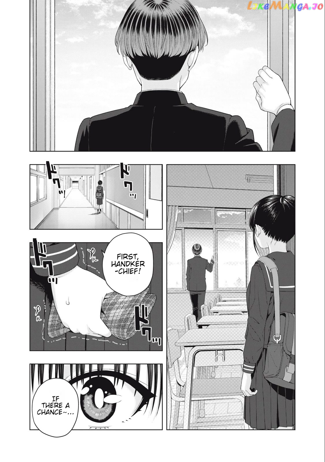 My Girlfriend's Friend chapter 42 - page 3