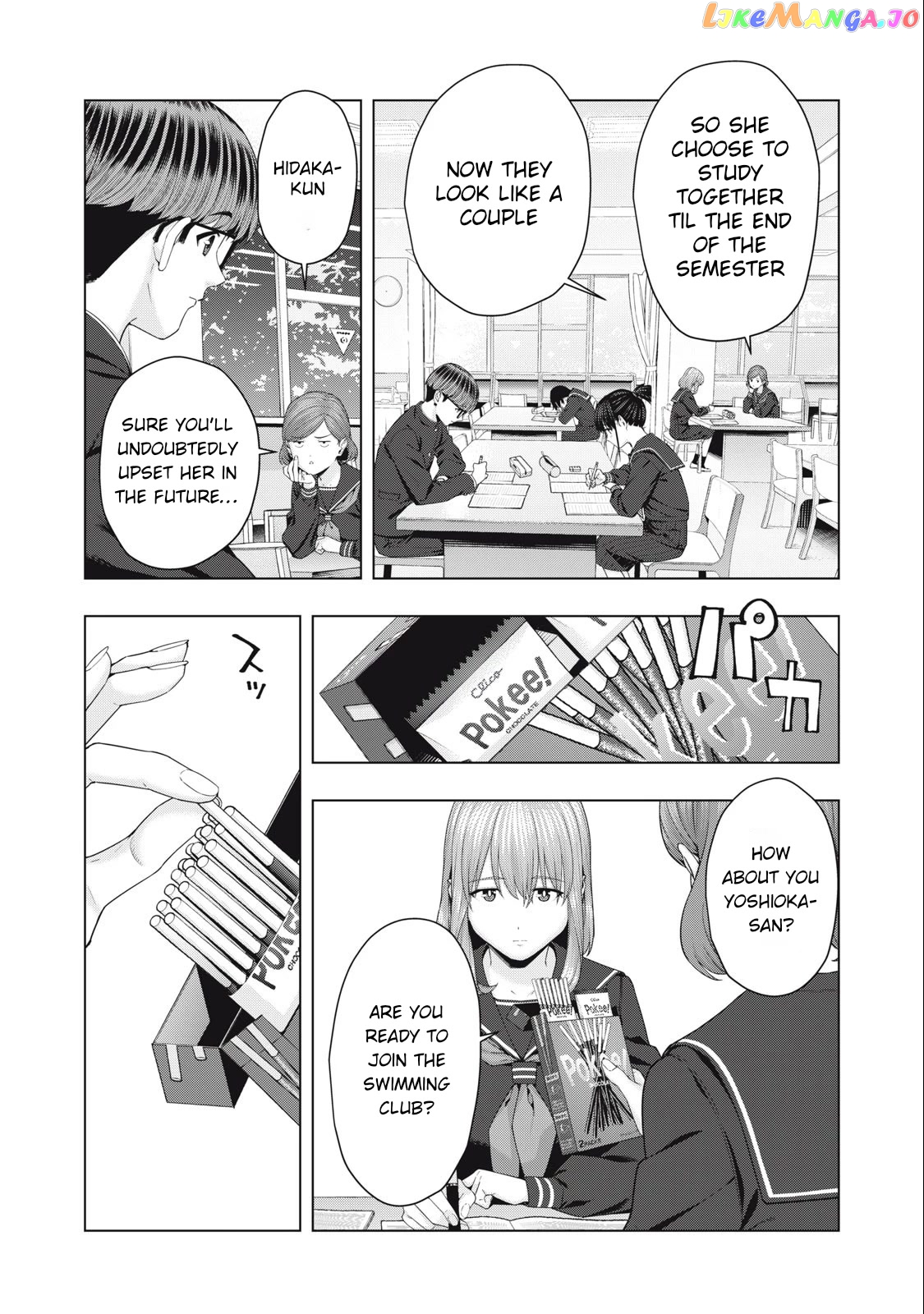 My Girlfriend's Friend chapter 43 - page 4