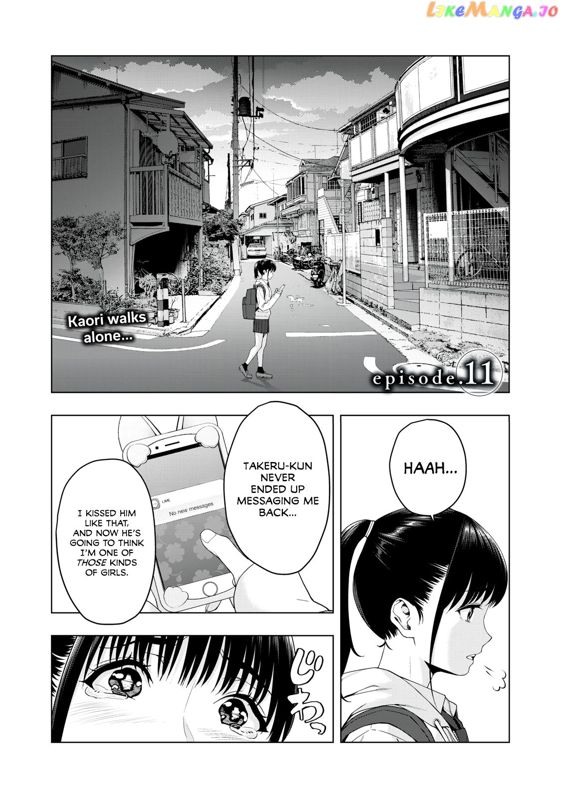 My Girlfriend's Friend chapter 11 - page 2