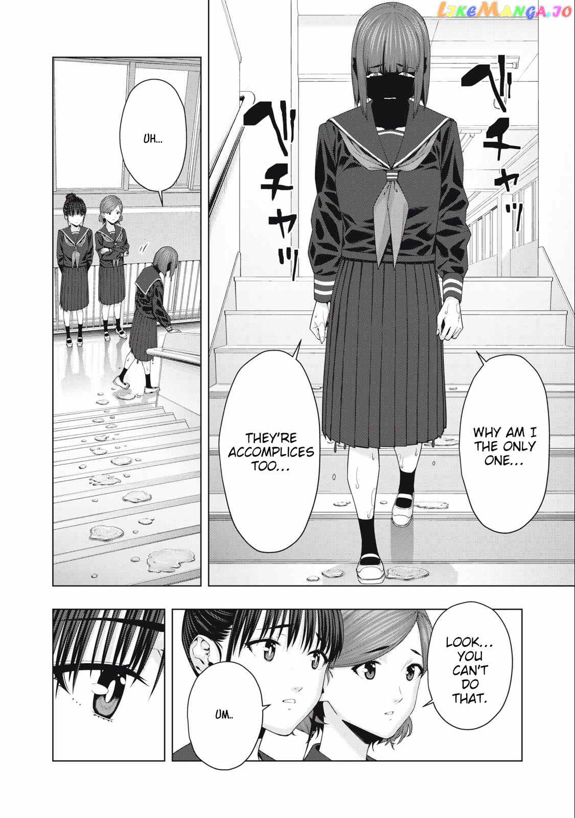 My Girlfriend's Friend chapter 45 - page 4