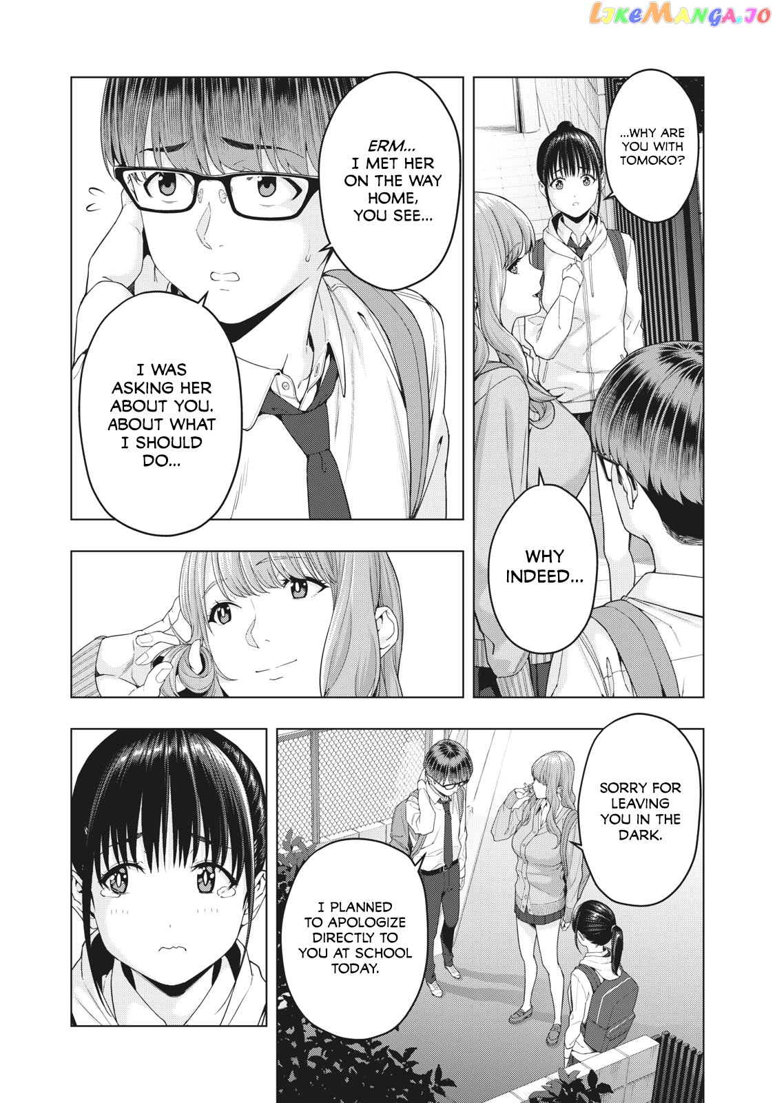 My Girlfriend's Friend chapter 12 - page 4