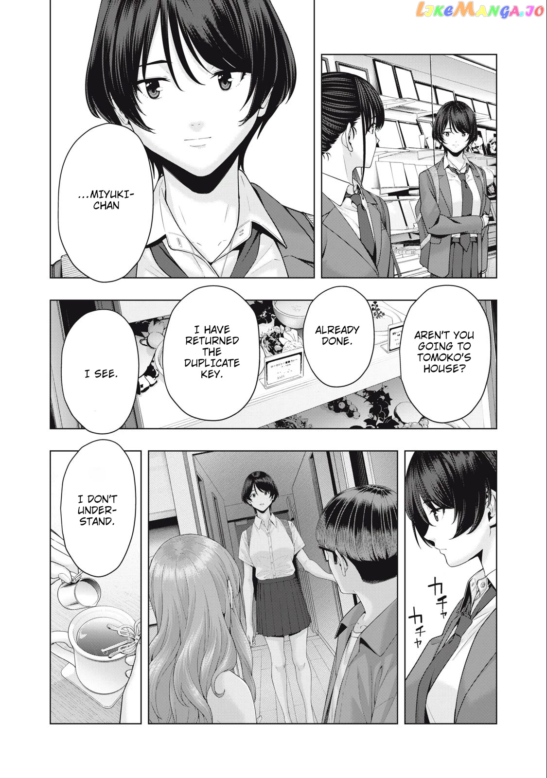 My Girlfriend's Friend chapter 48 - page 5