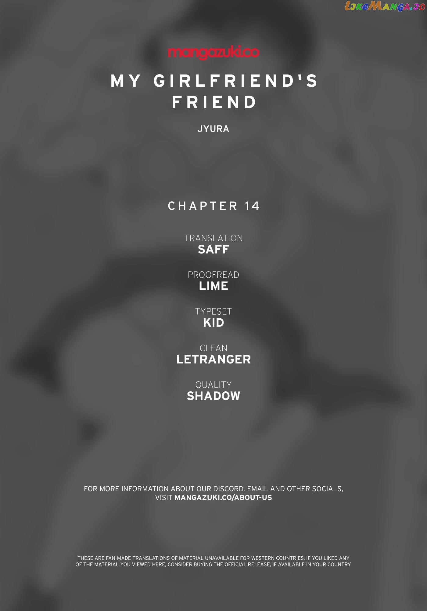 My Girlfriend's Friend chapter 14 - page 1