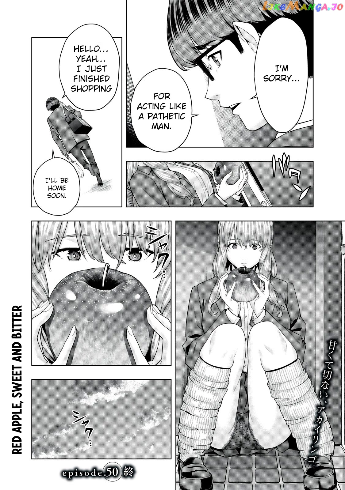 My Girlfriend's Friend chapter 50 - page 8