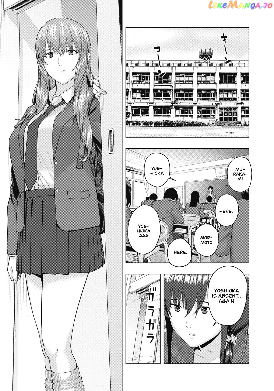 My Girlfriend's Friend chapter 52 - page 4