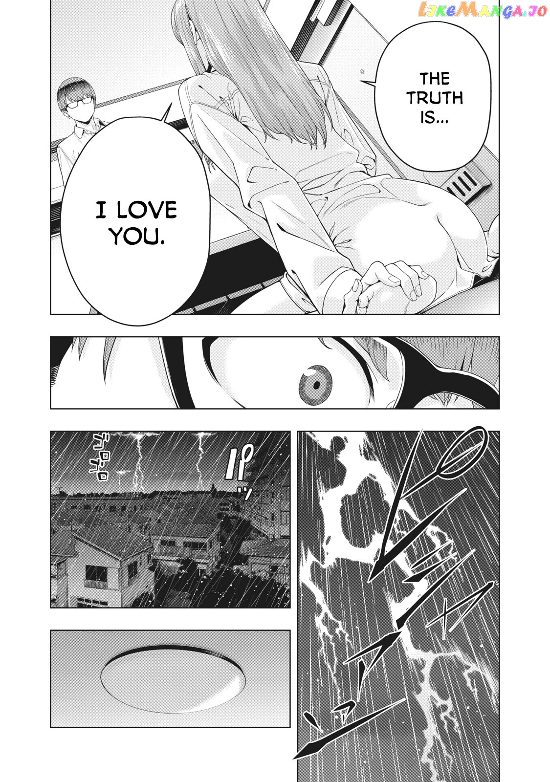 My Girlfriend's Friend chapter 16 - page 7