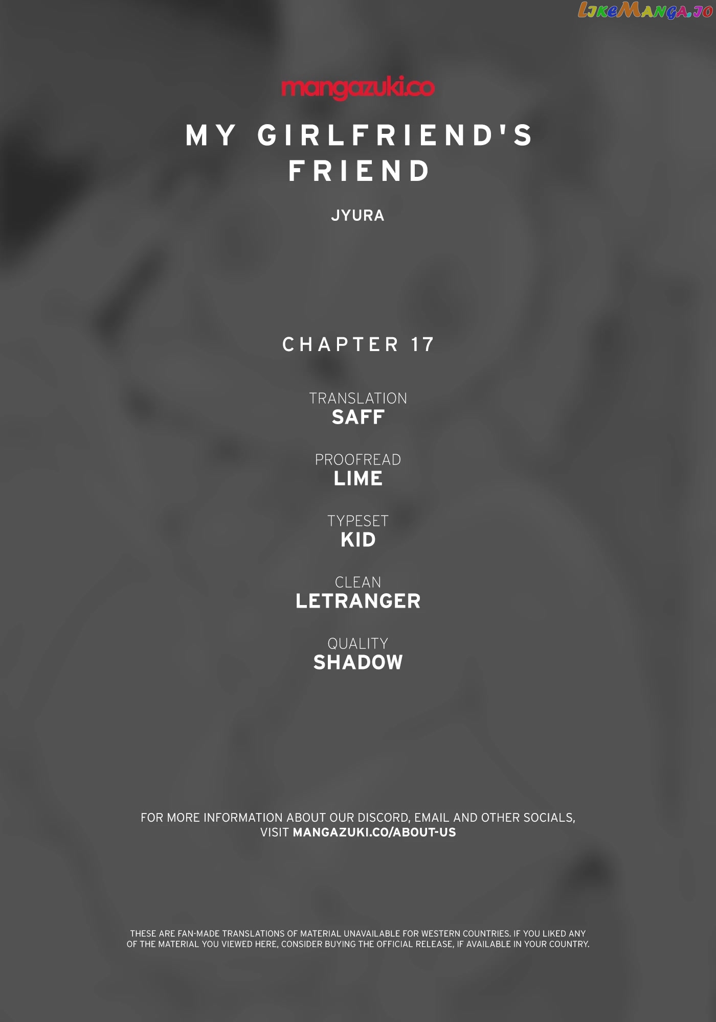 My Girlfriend's Friend chapter 17 - page 1