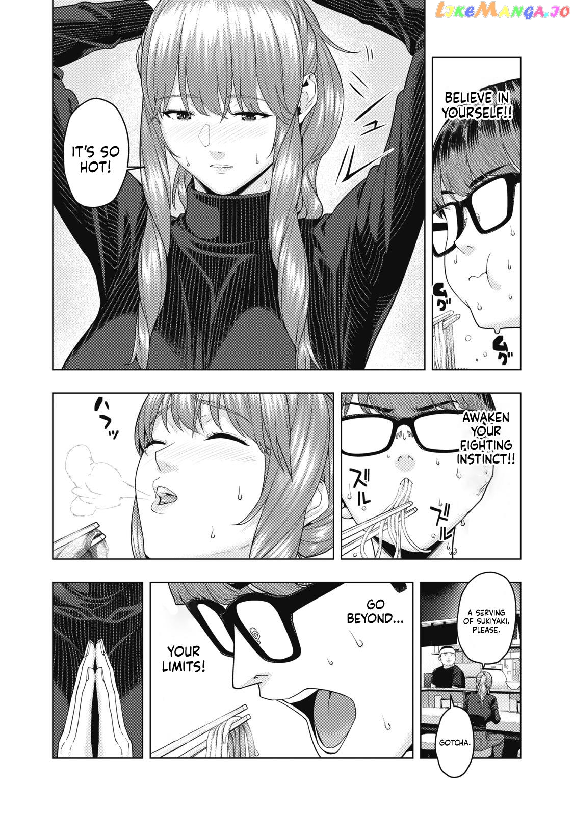 My Girlfriend's Friend chapter 57 - page 8