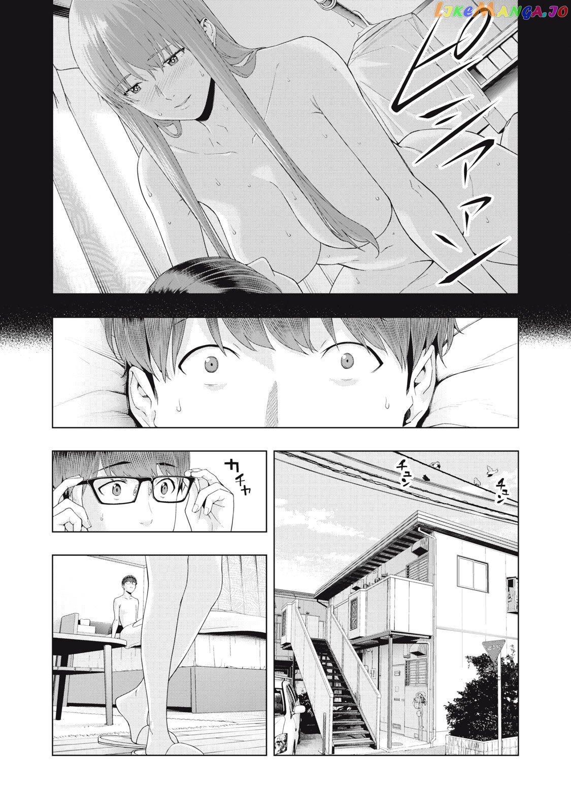 My Girlfriend's Friend chapter 19 - page 4