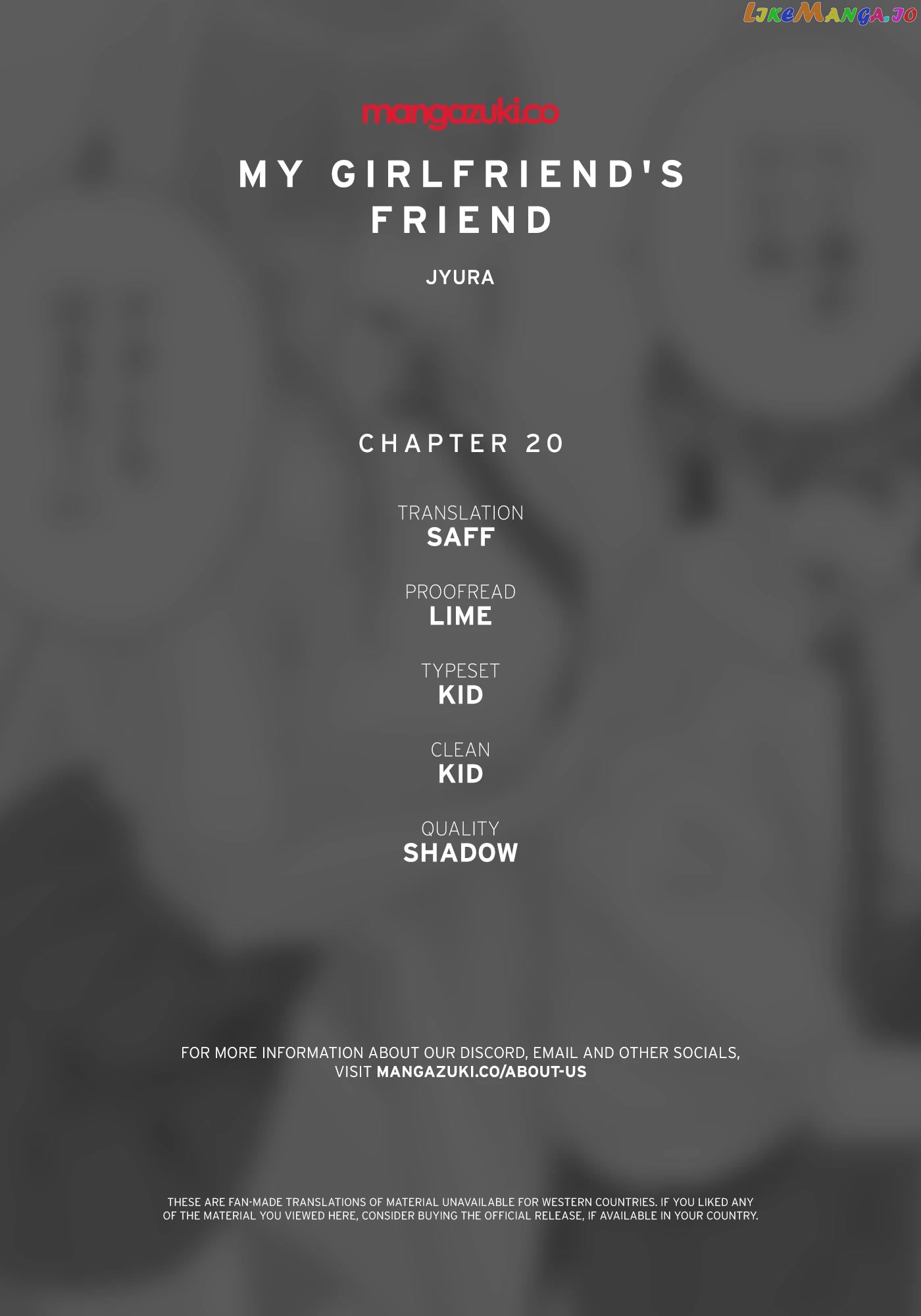My Girlfriend's Friend chapter 20 - page 1
