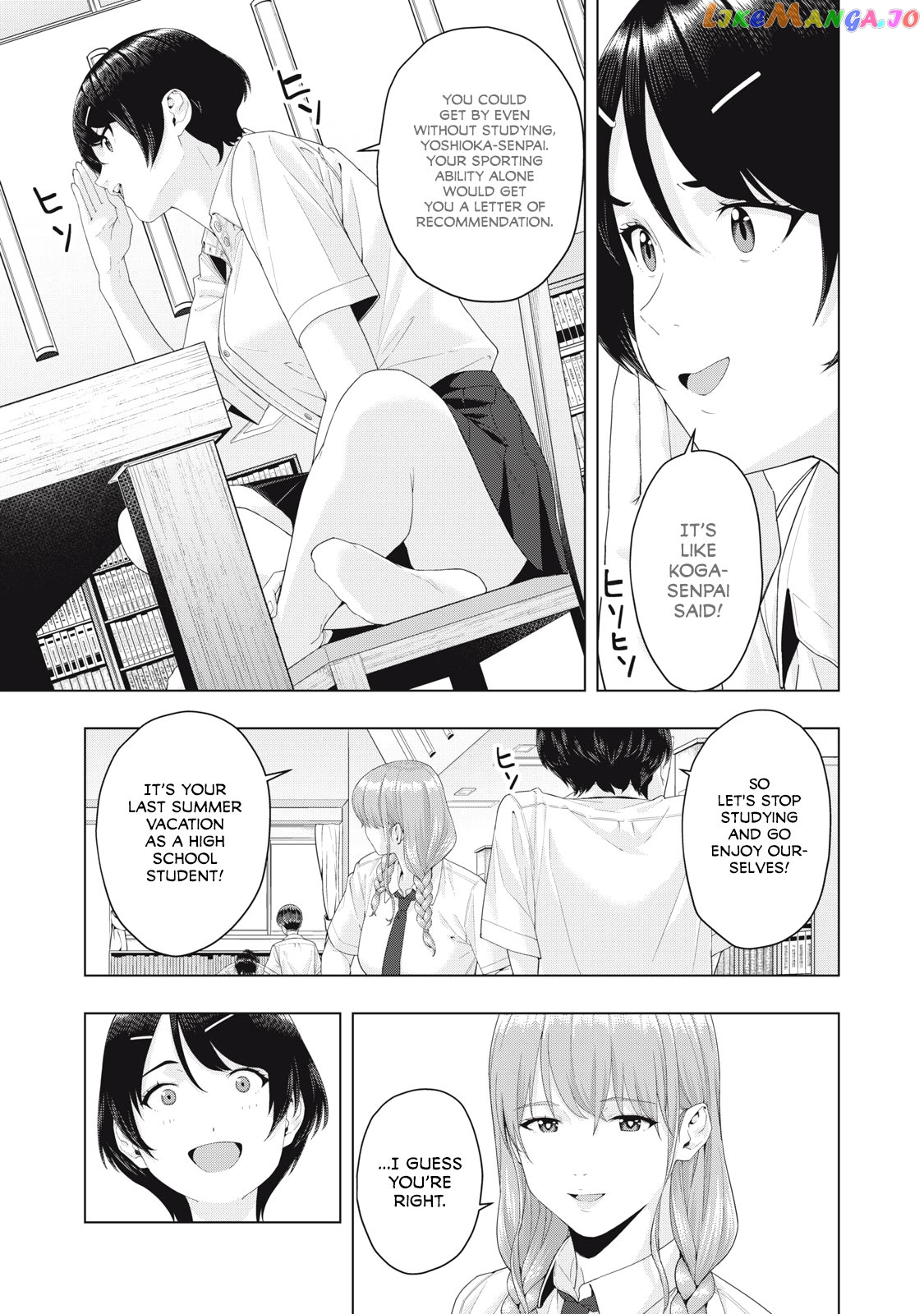 My Girlfriend's Friend chapter 20 - page 4