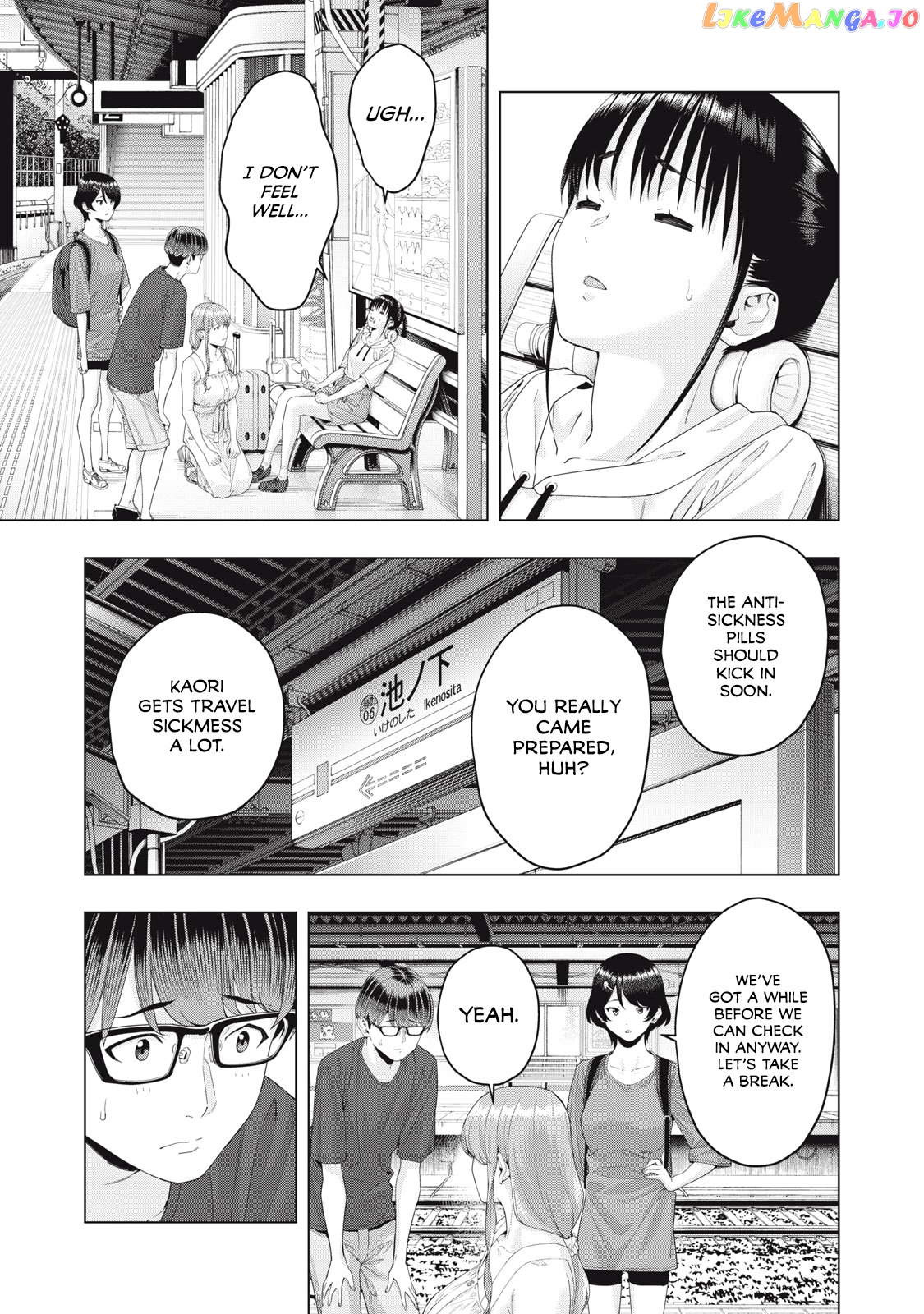 My Girlfriend's Friend chapter 21 - page 6