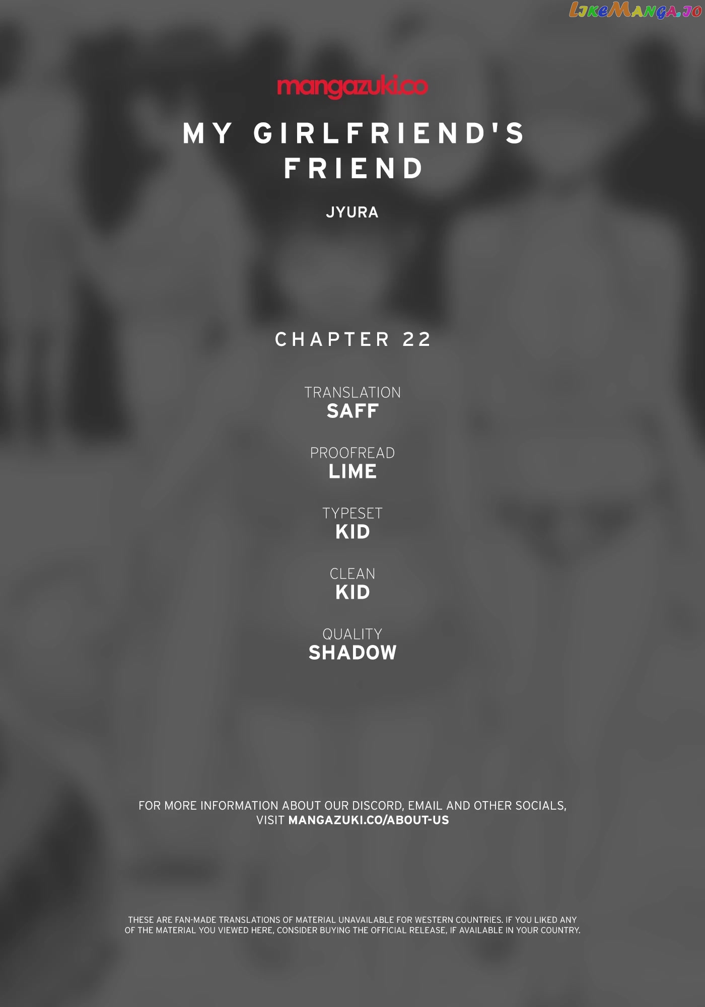 My Girlfriend's Friend chapter 22 - page 1