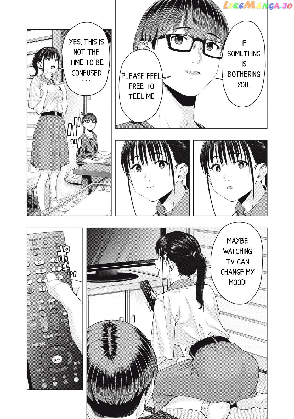 My Girlfriend's Friend chapter 30 - page 4