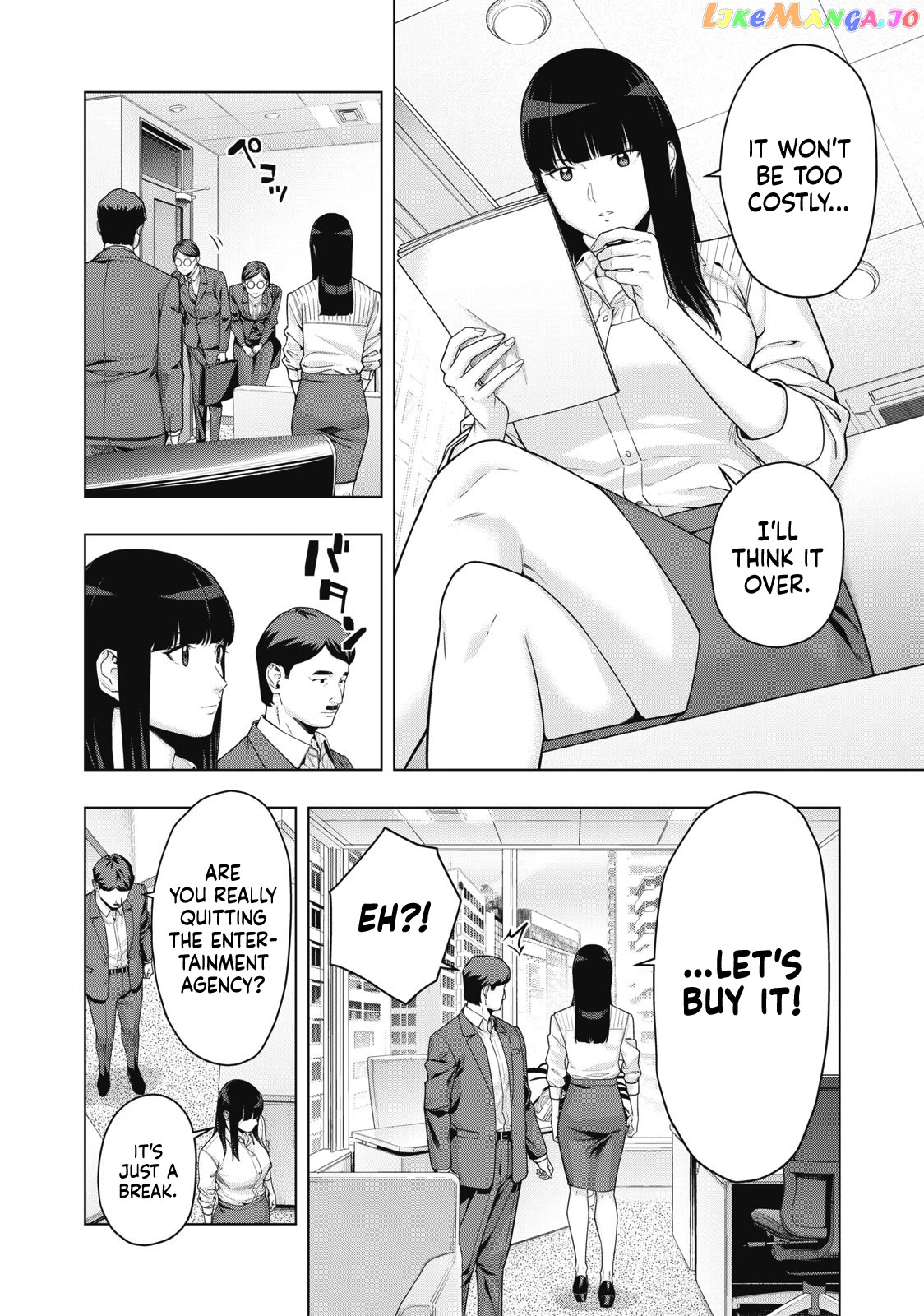 My Girlfriend's Friend Chapter 59 - page 2