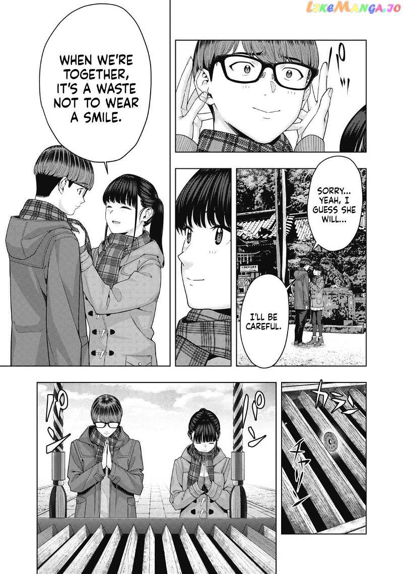 My Girlfriend's Friend Chapter 60 - page 7